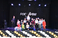 ��� ���� ����-2023