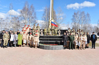 ������������� ��������� ���������� � ���� �������