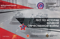 ������������� ��������������� ����� ����� �� ������� ������� ������������� ����� (���� �� ������� ������ ��� ��������)�